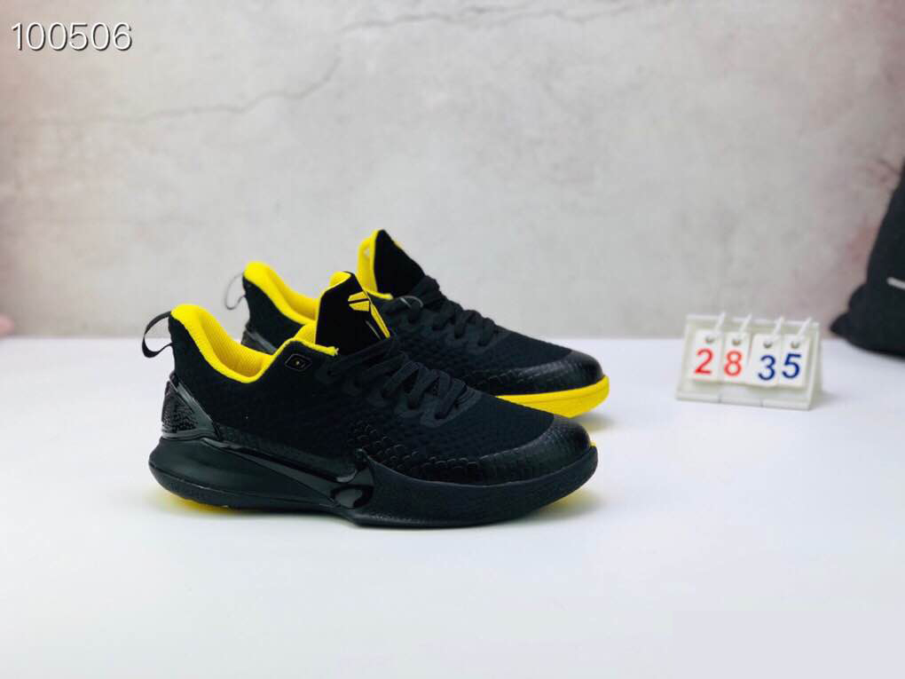 Nike Kobe Mamba Focus 5 Shoes Black Yellow